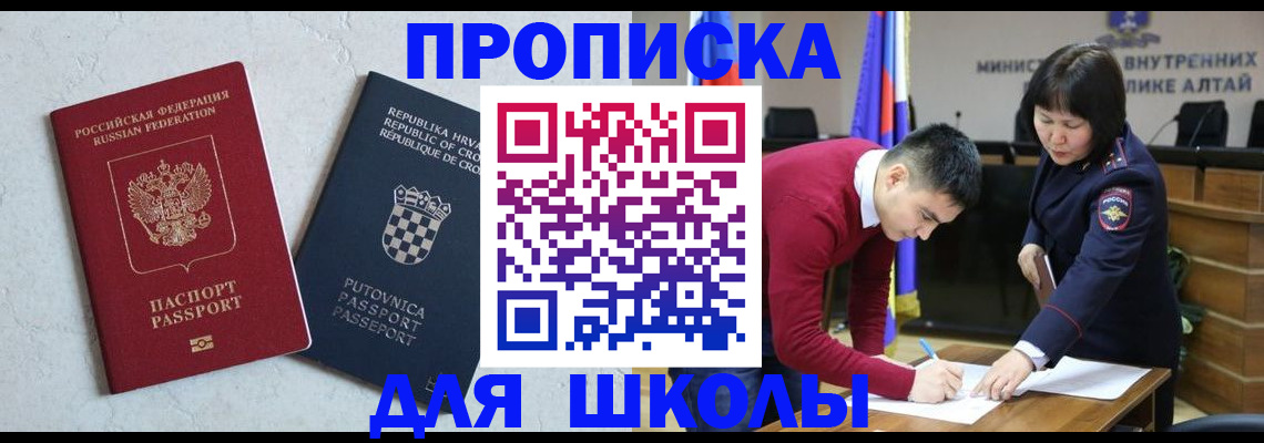 форма 3 в Кумертау